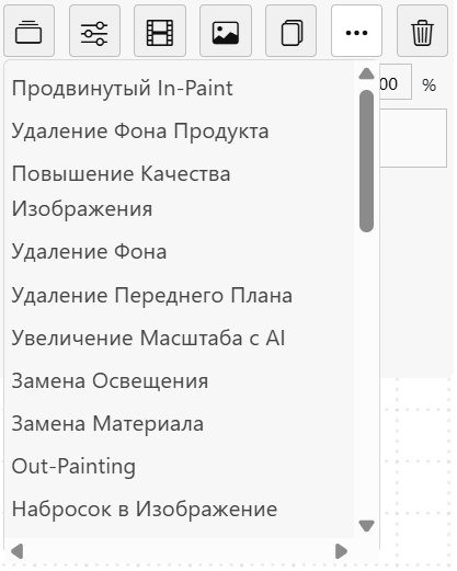 Цветокоррекция