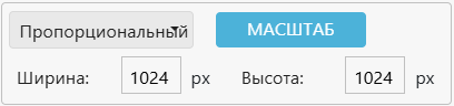 Настройки масштабирования